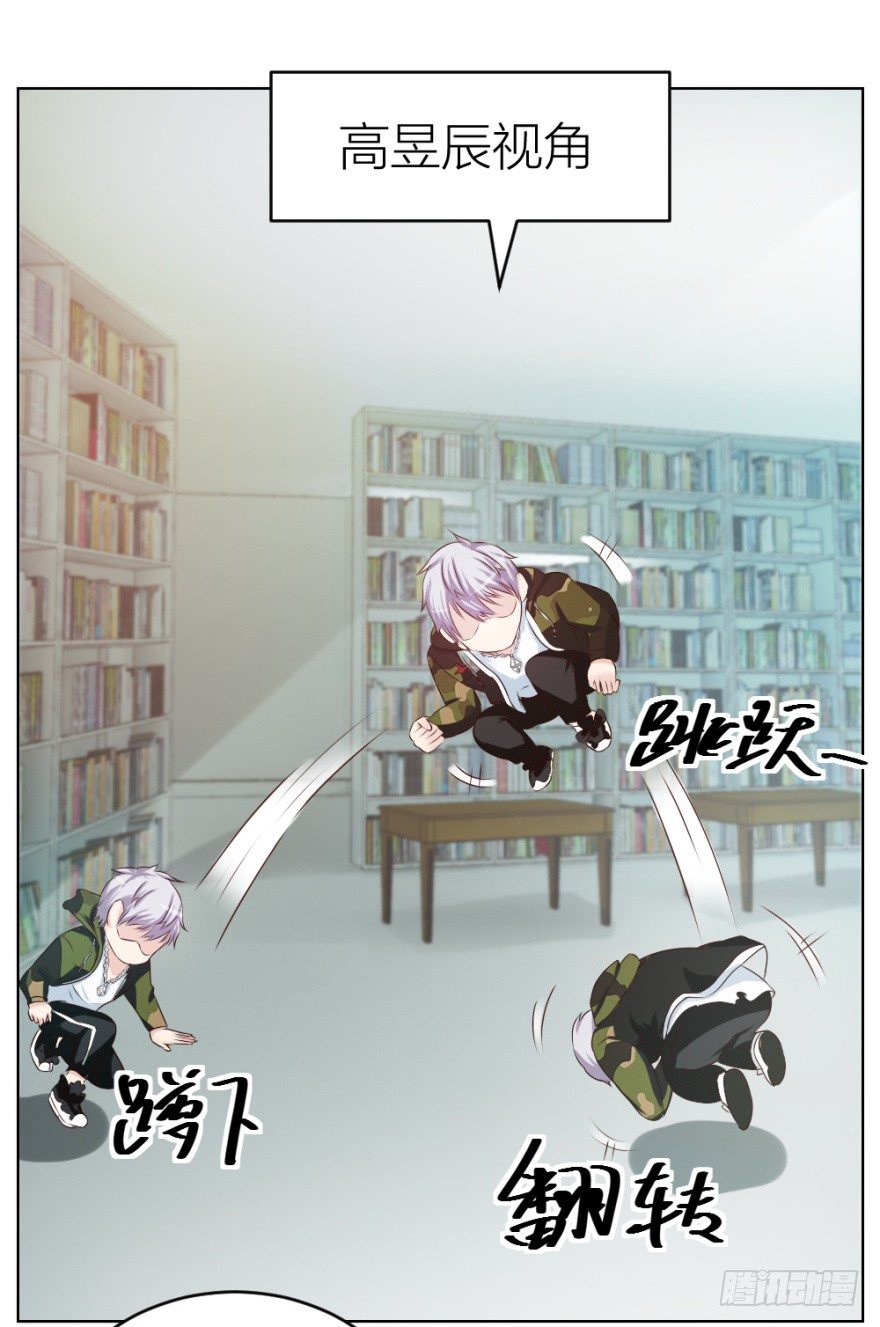 第十三回 意外乱入57