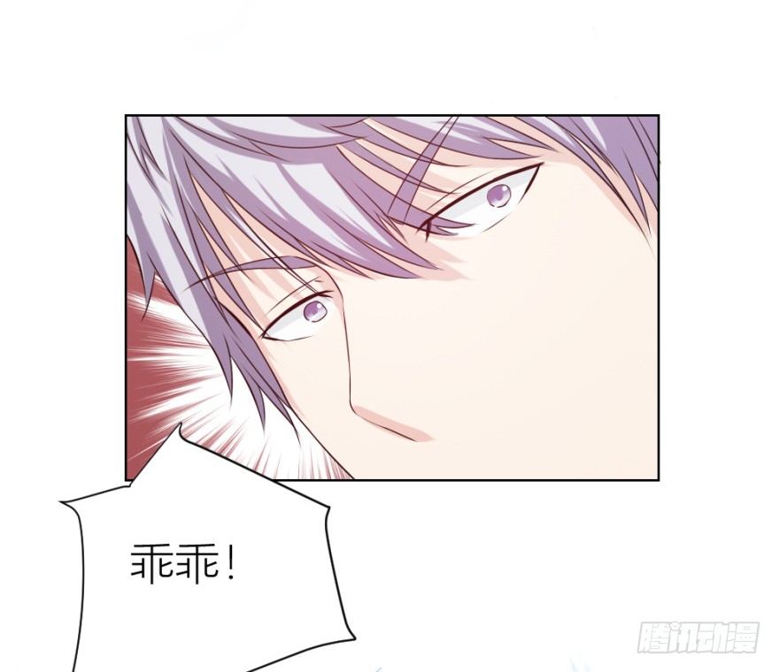 第十三回 意外乱入62