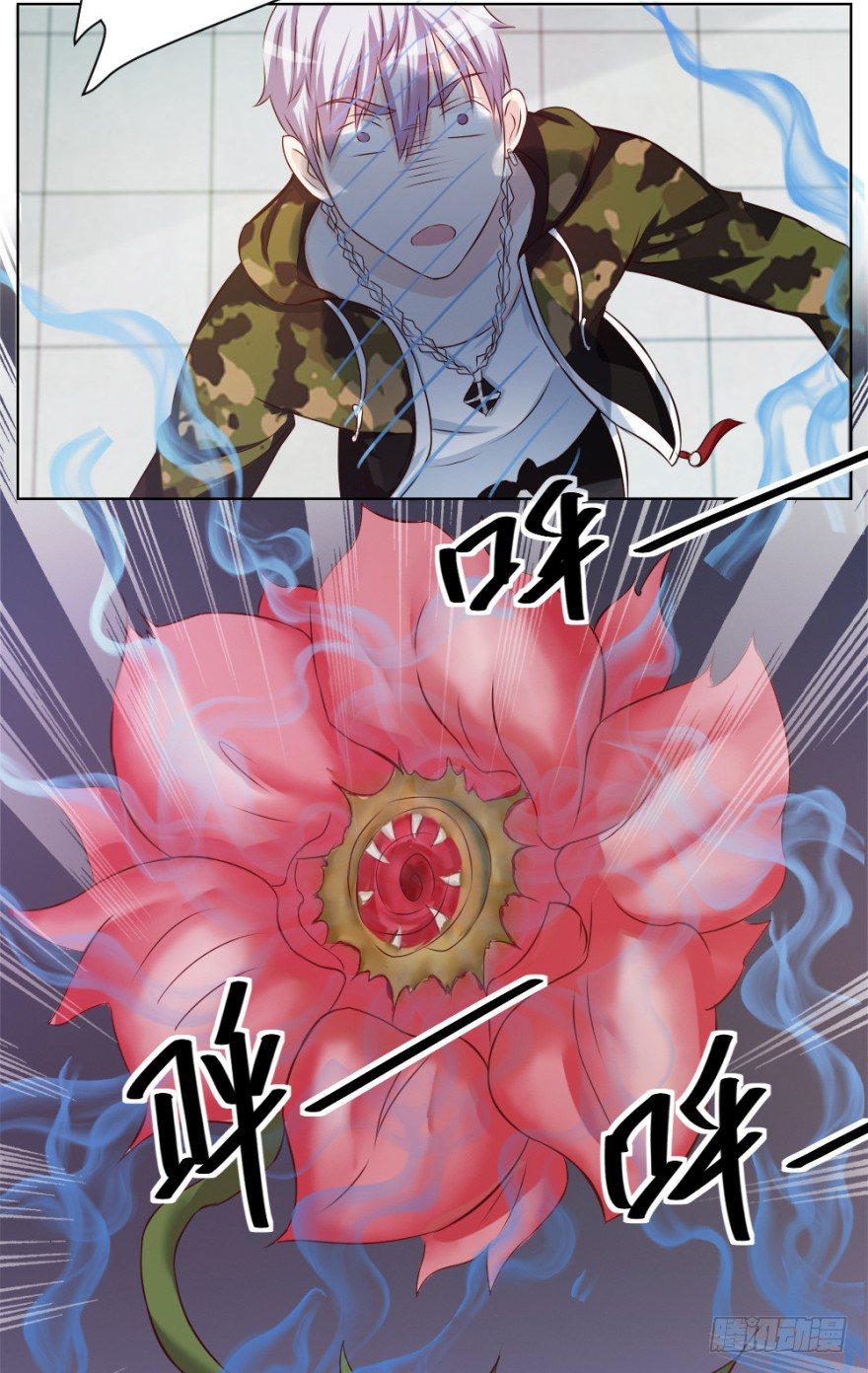 第十三回 意外乱入63