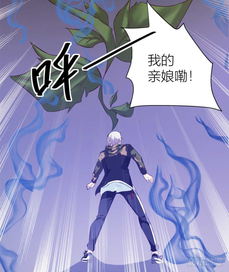 第十三回 意外乱入64