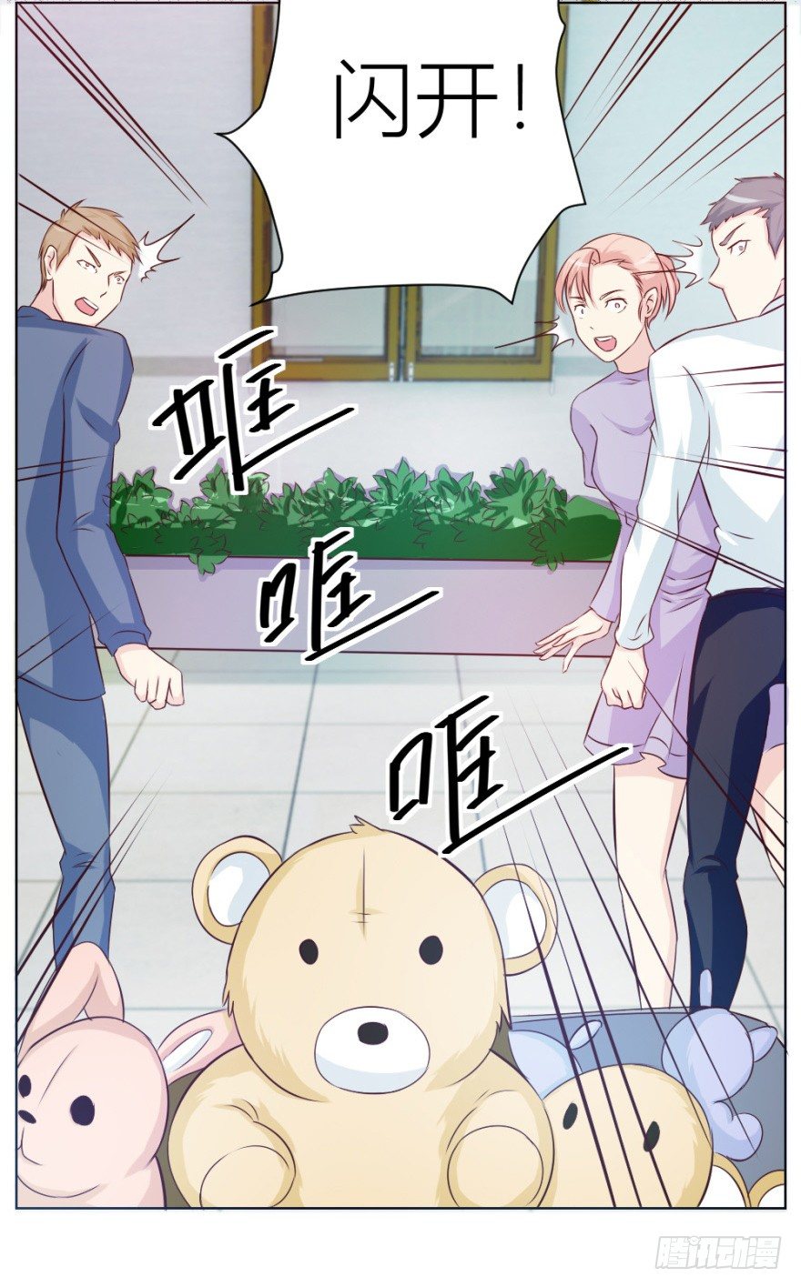 第十三回 意外乱入7