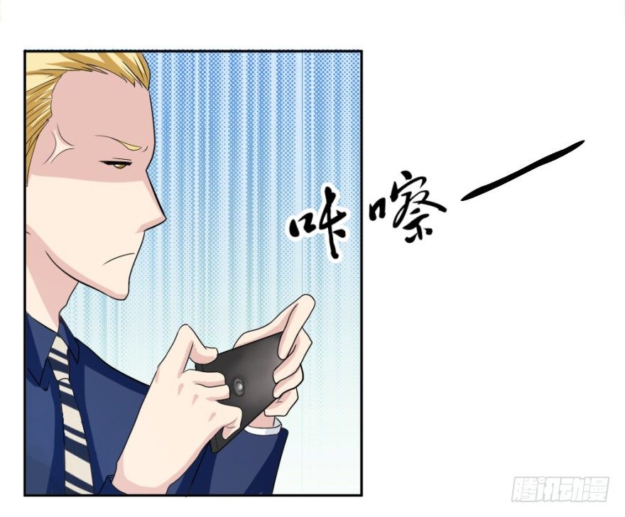 第十七回 我的命就值十辆三轮？！12