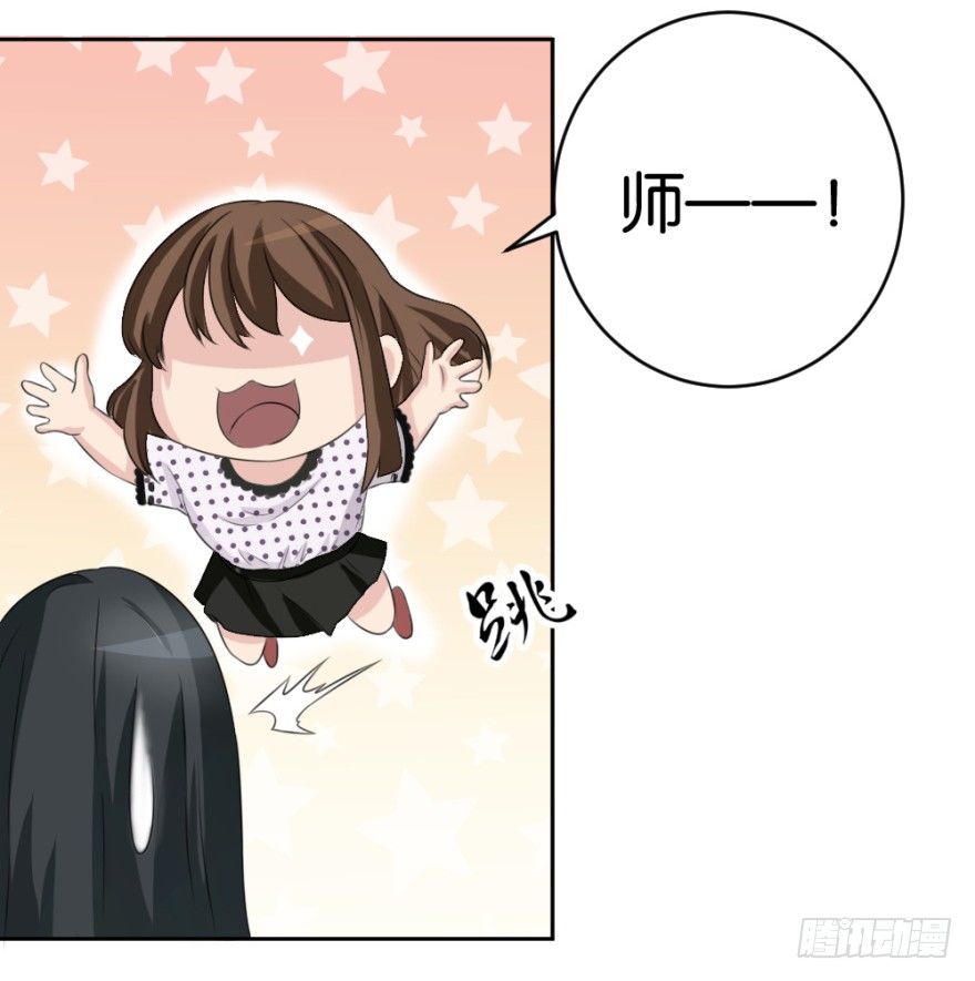 第十七回 我的命就值十辆三轮？！4