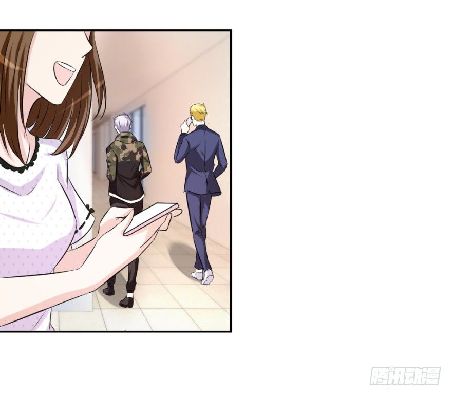 第十七回 我的命就值十辆三轮？！47
