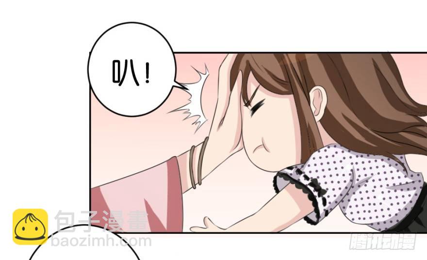 第十七回 我的命就值十辆三轮？！5