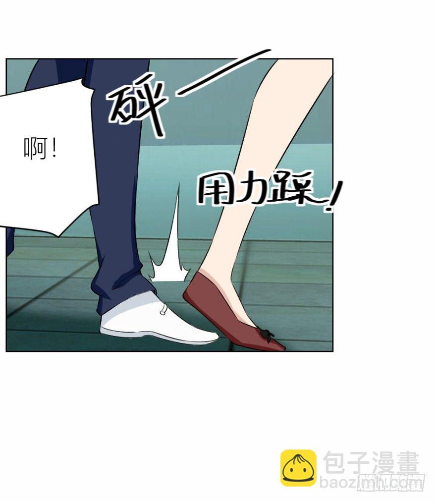 第三十七回 土申之谜2
