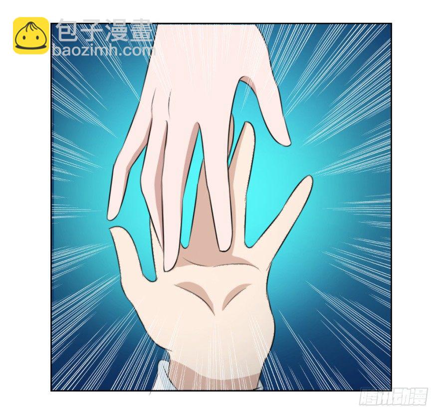 第四十二回 落水引发的意外23