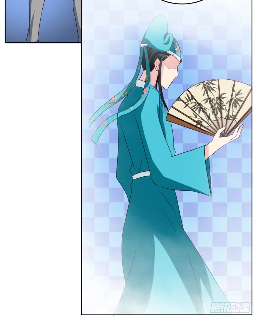 第四十二回 落水引发的意外42