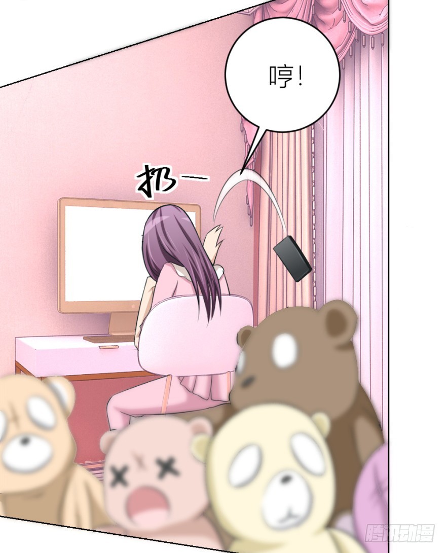 第四十九回 意外的反转10