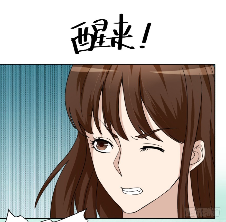 第五十二回 情原37