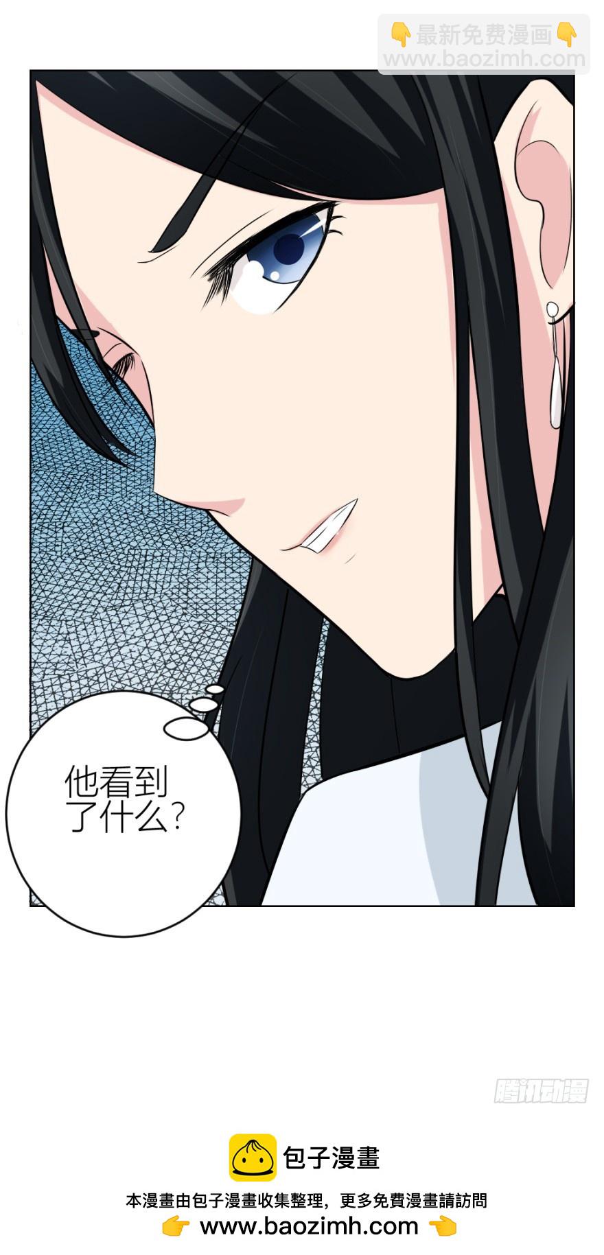 第五十二回 情原54