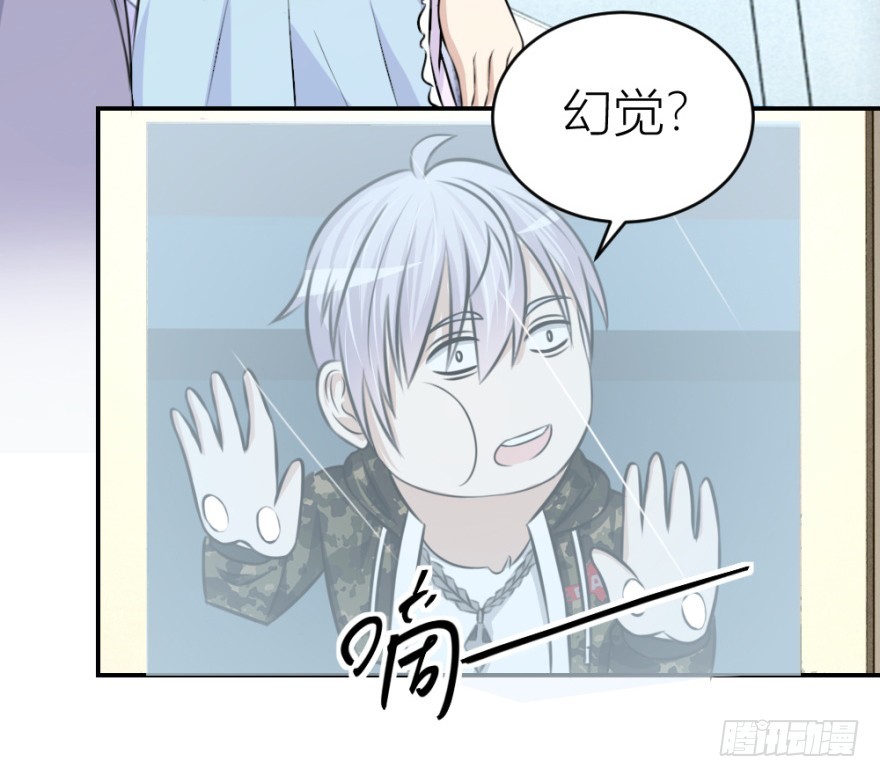 第六十三回 升级考试？22