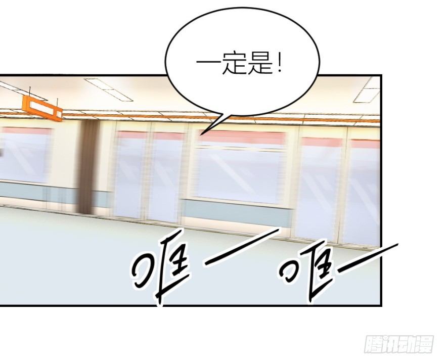 第六十三回 升级考试？23