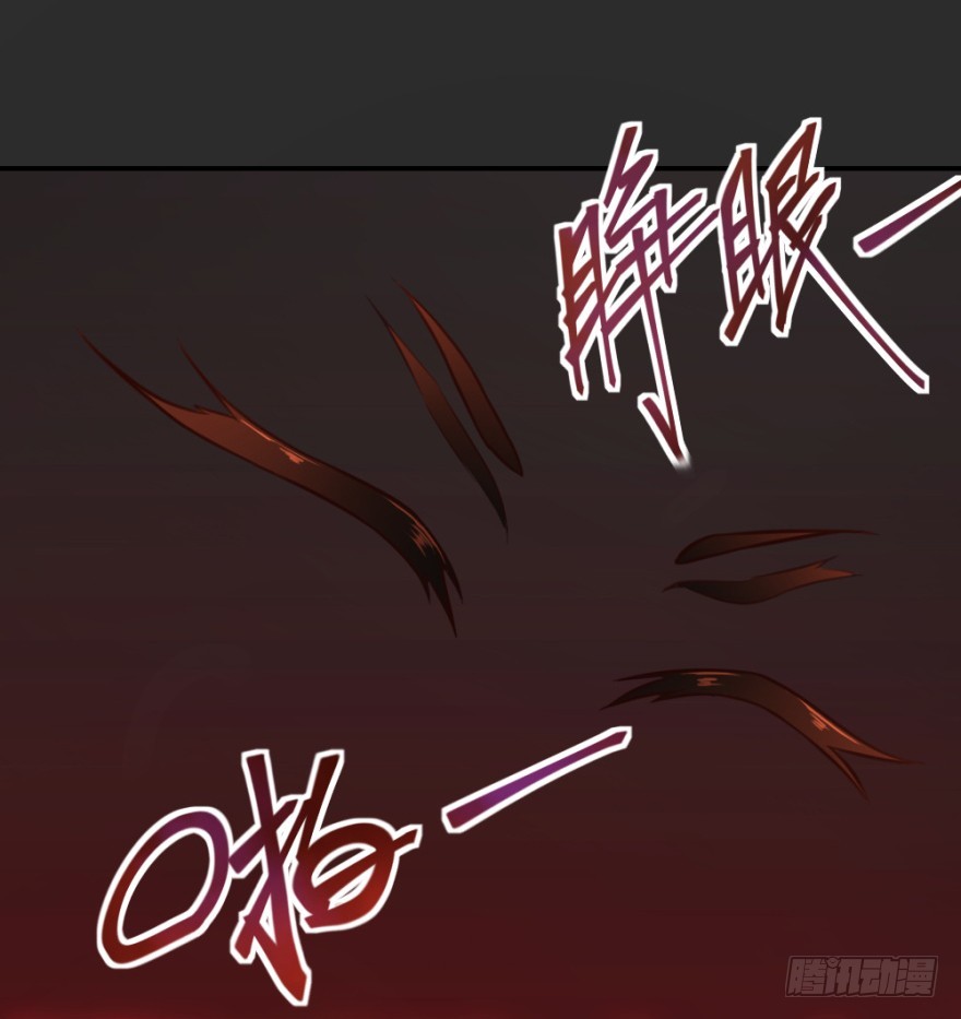 第七十六回 实操第三环节36
