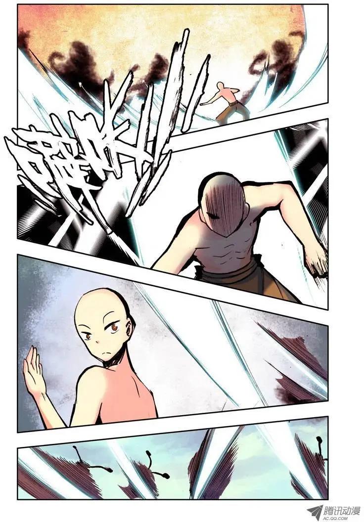 第60集 危机重重7