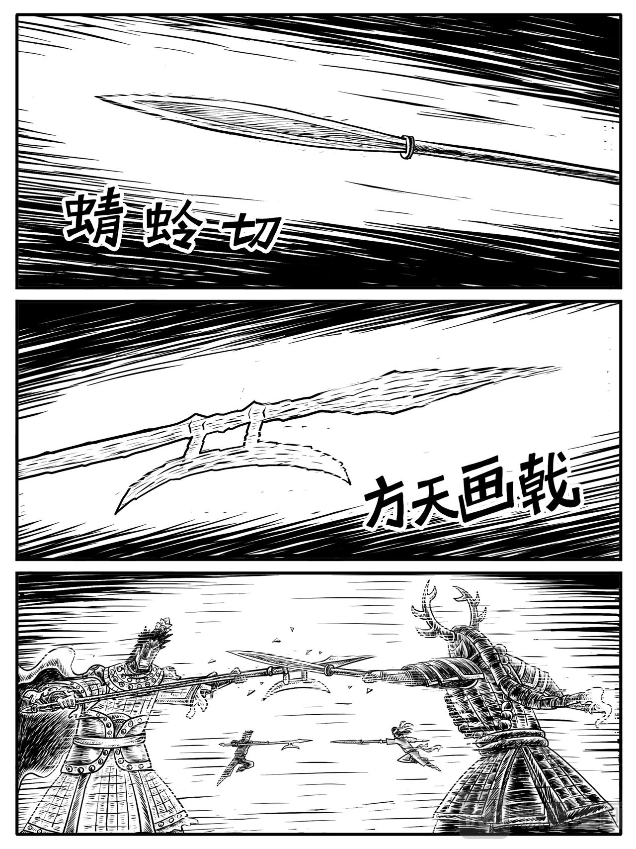 第13-14回17