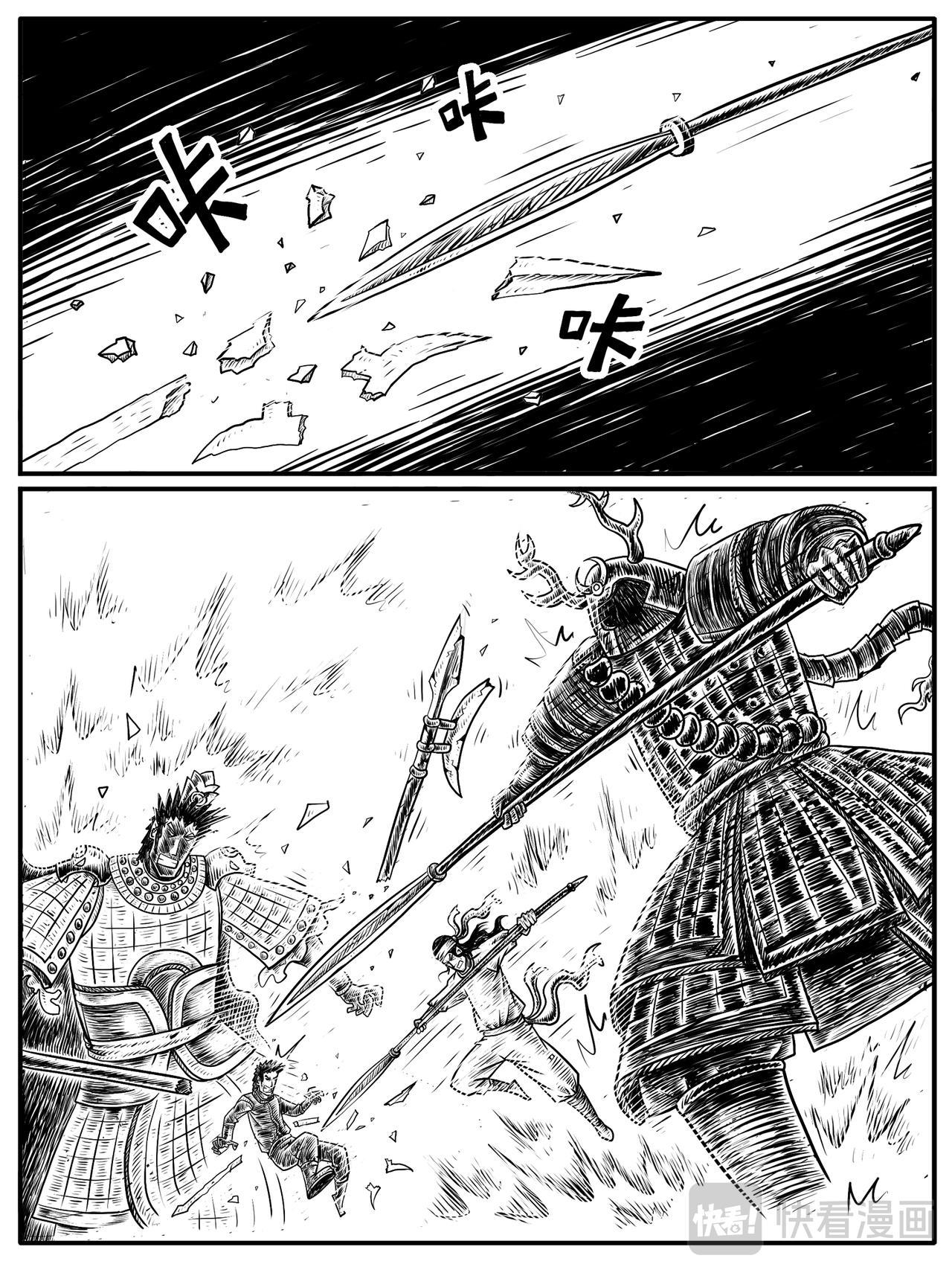 第13-14回18