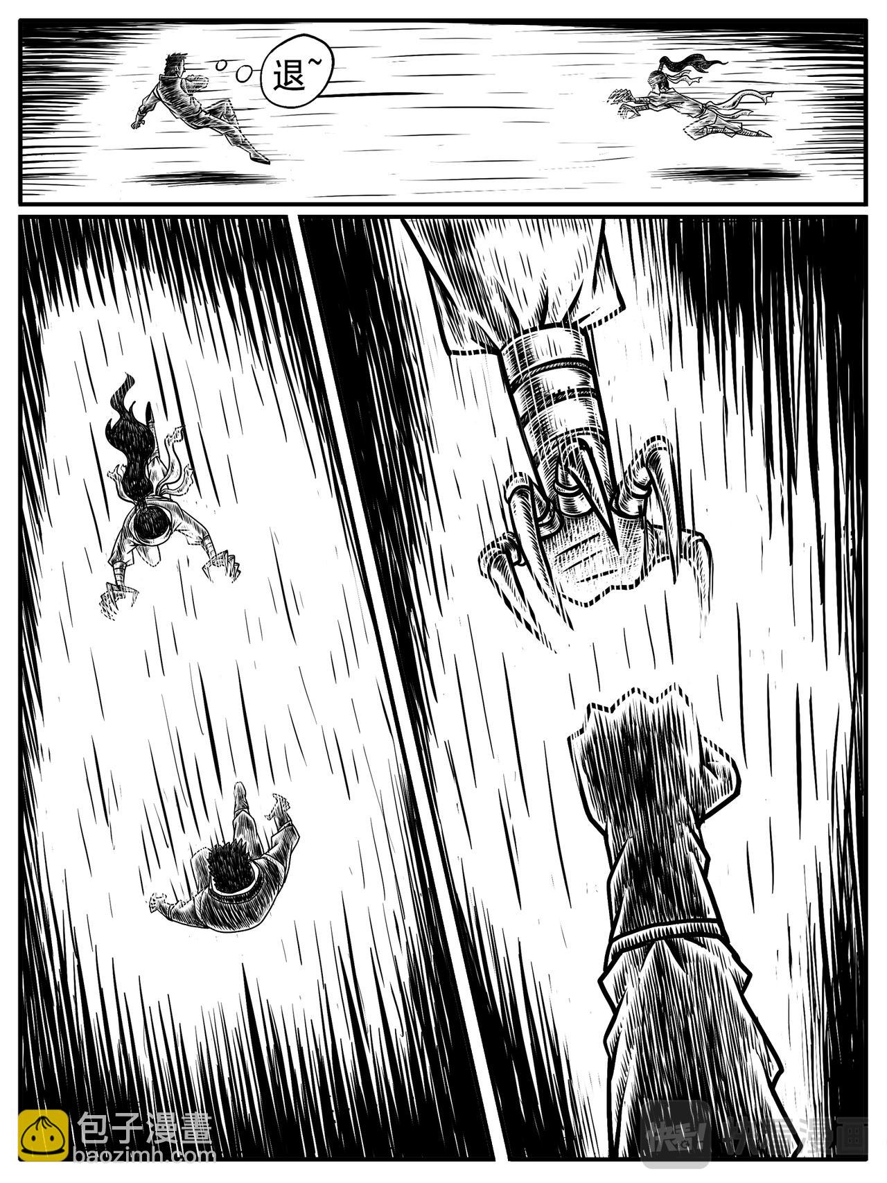 第13-14回7