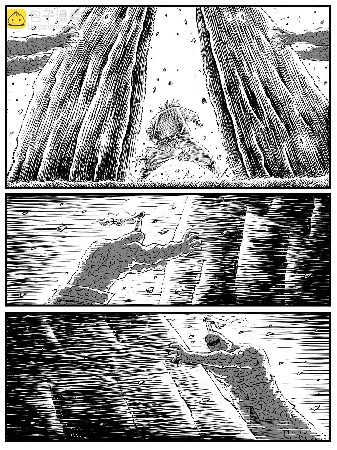 第18回10
