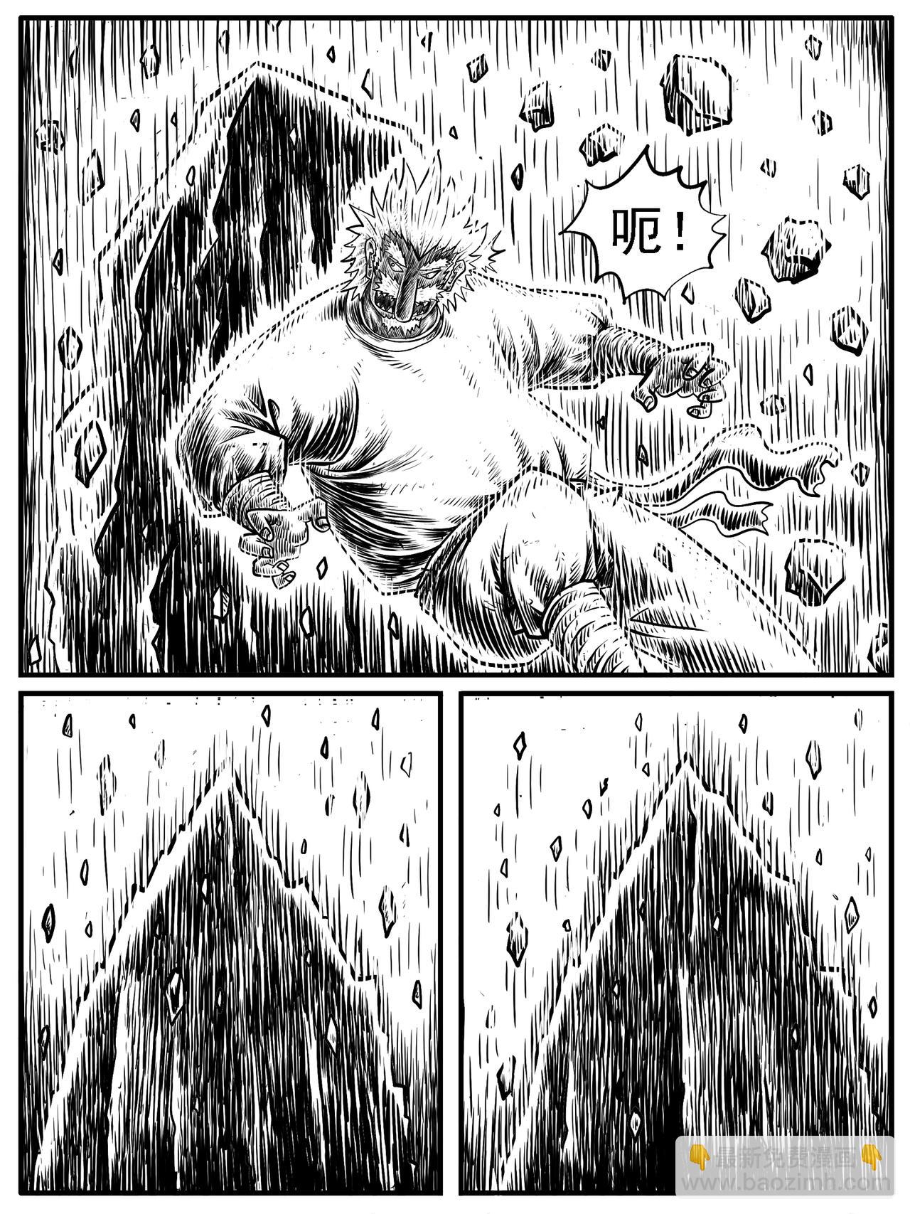 第18回5