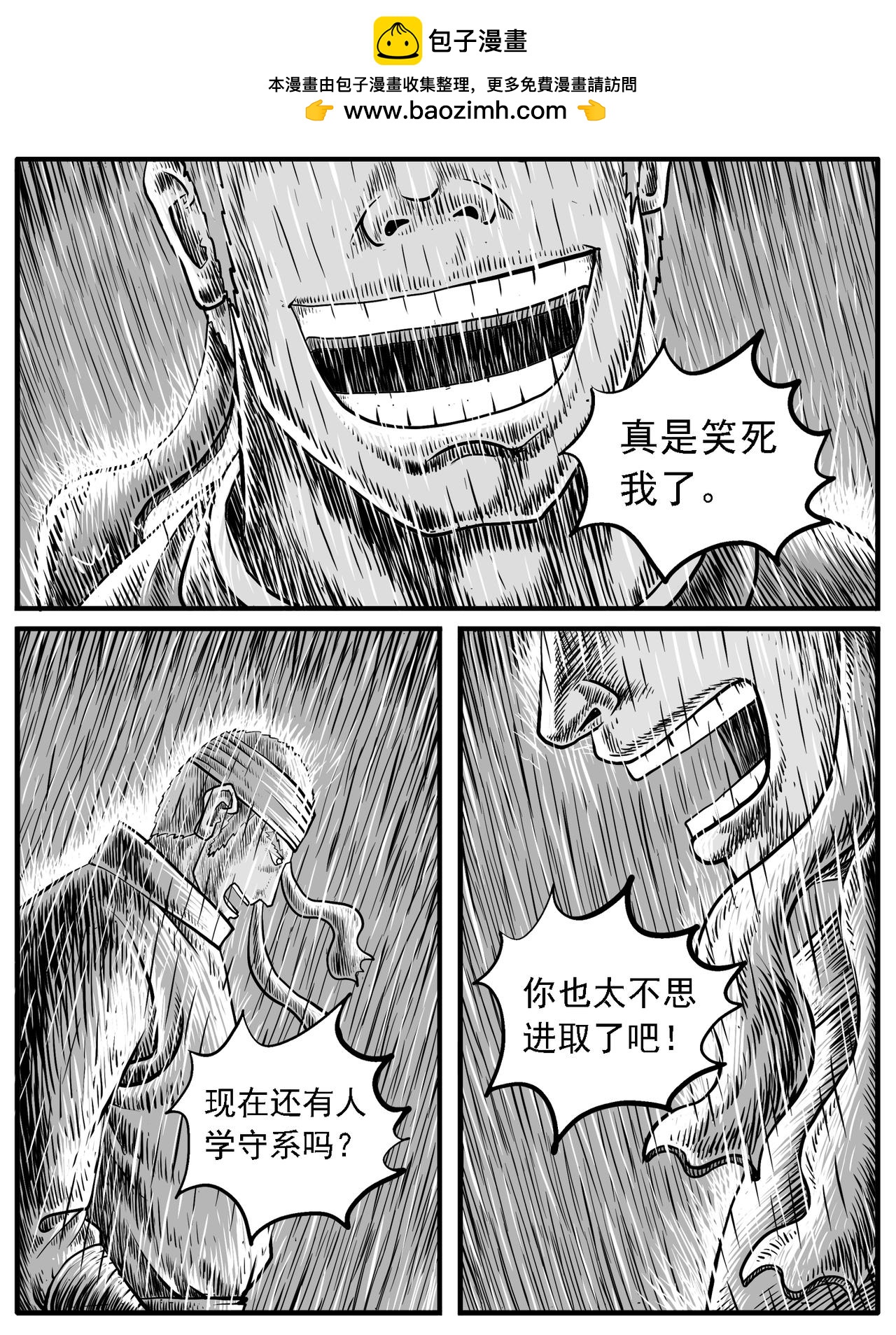 第22回1
