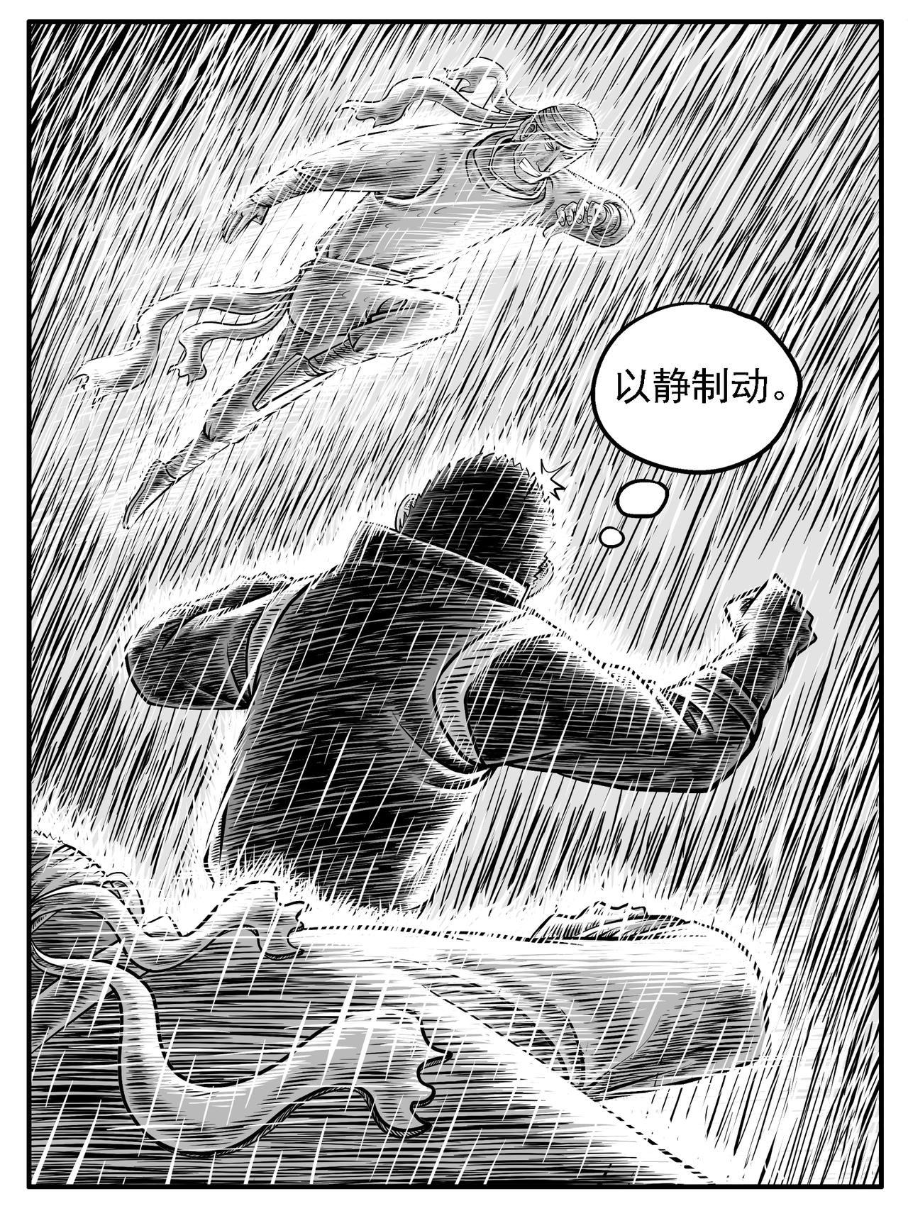 第22回12