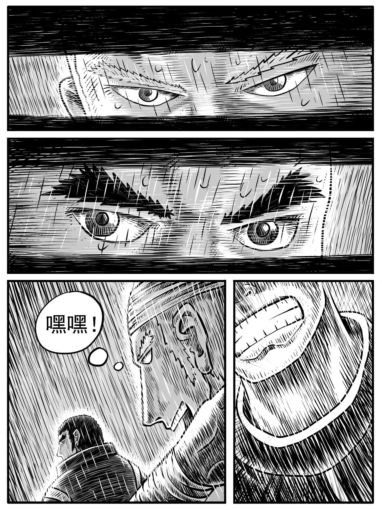第22回13