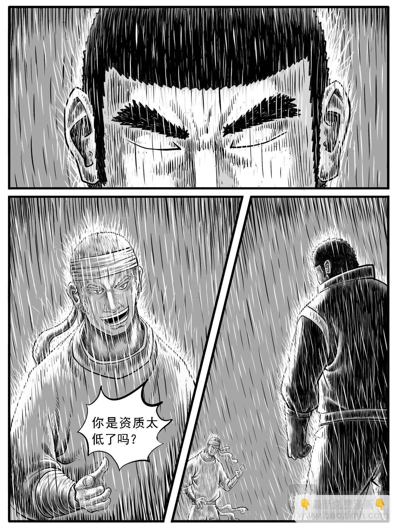 第22回2