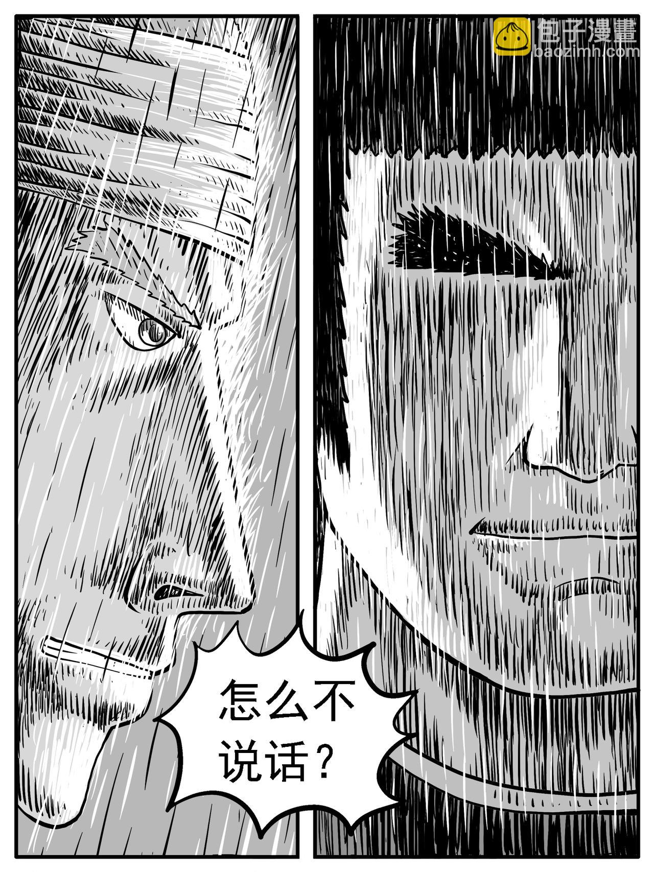 第22回3