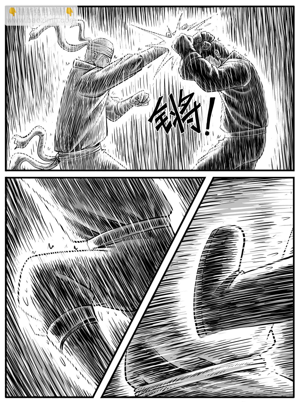 第23回6