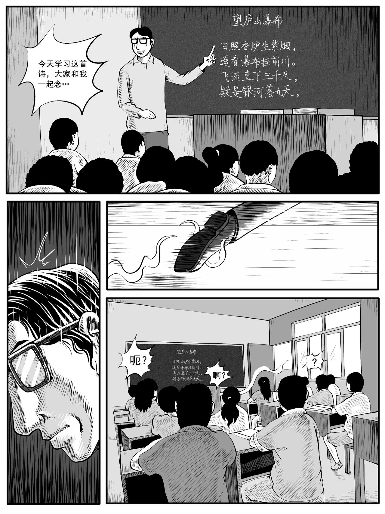 第42回0