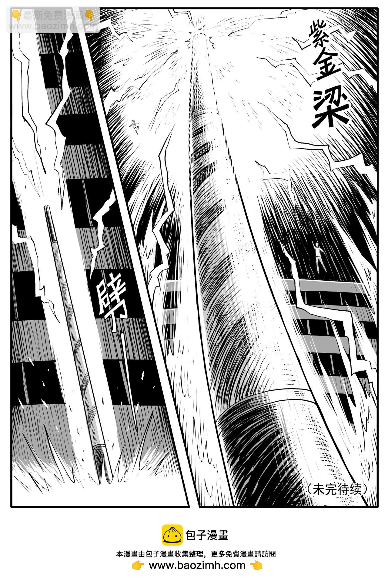 第42回14
