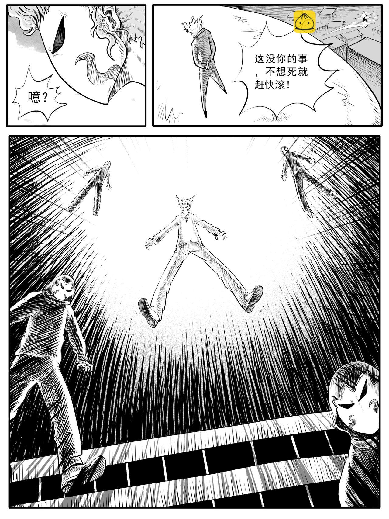 第42回2