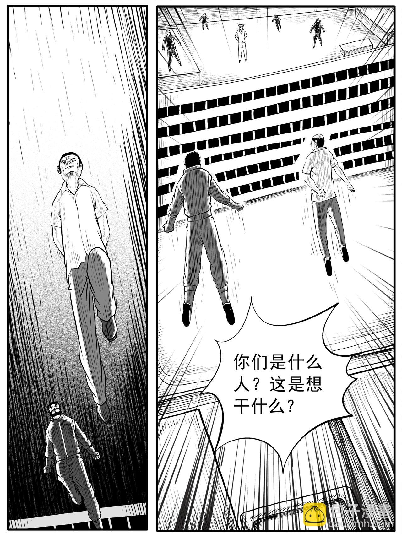 第42回3