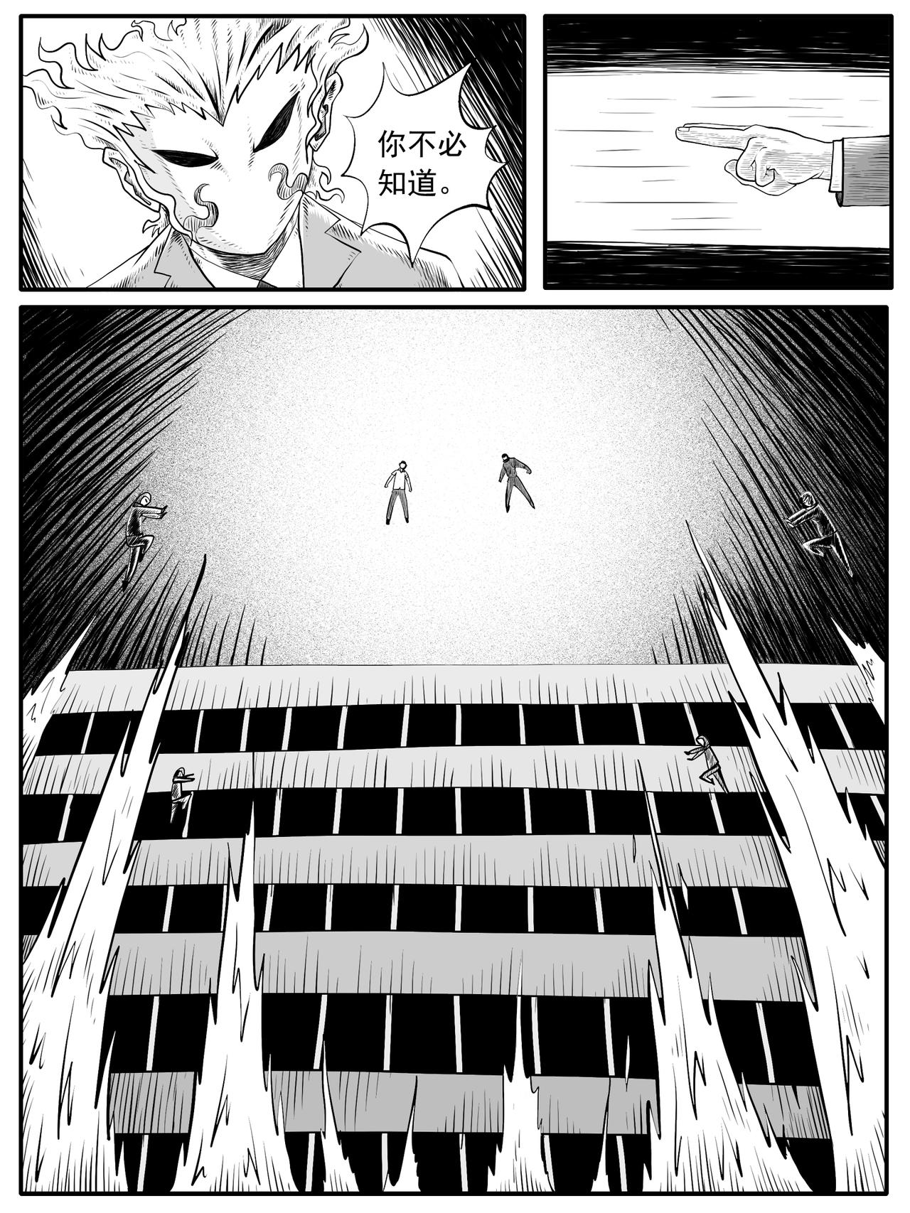 第42回4