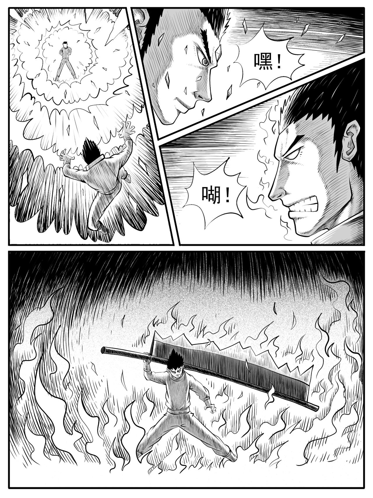 第42回8
