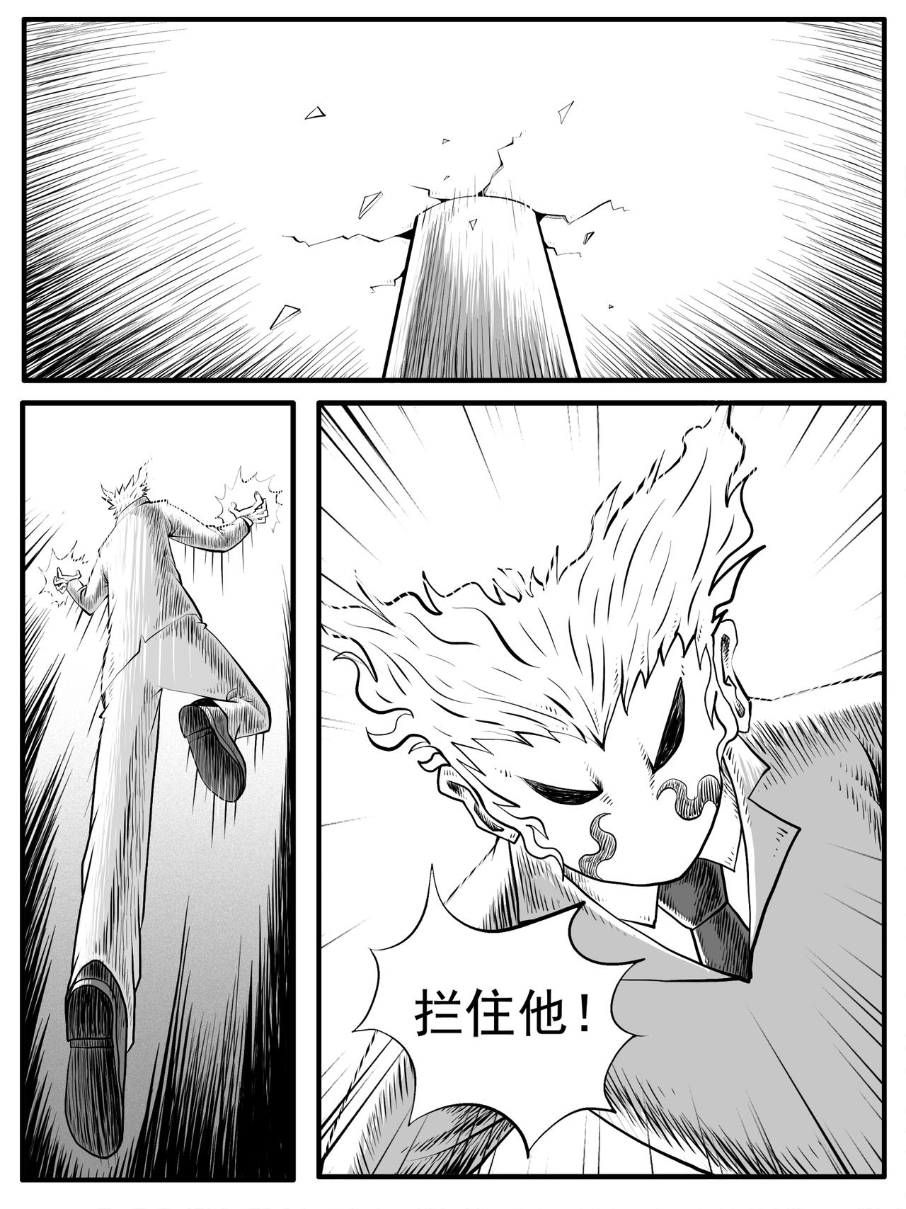 第43回0