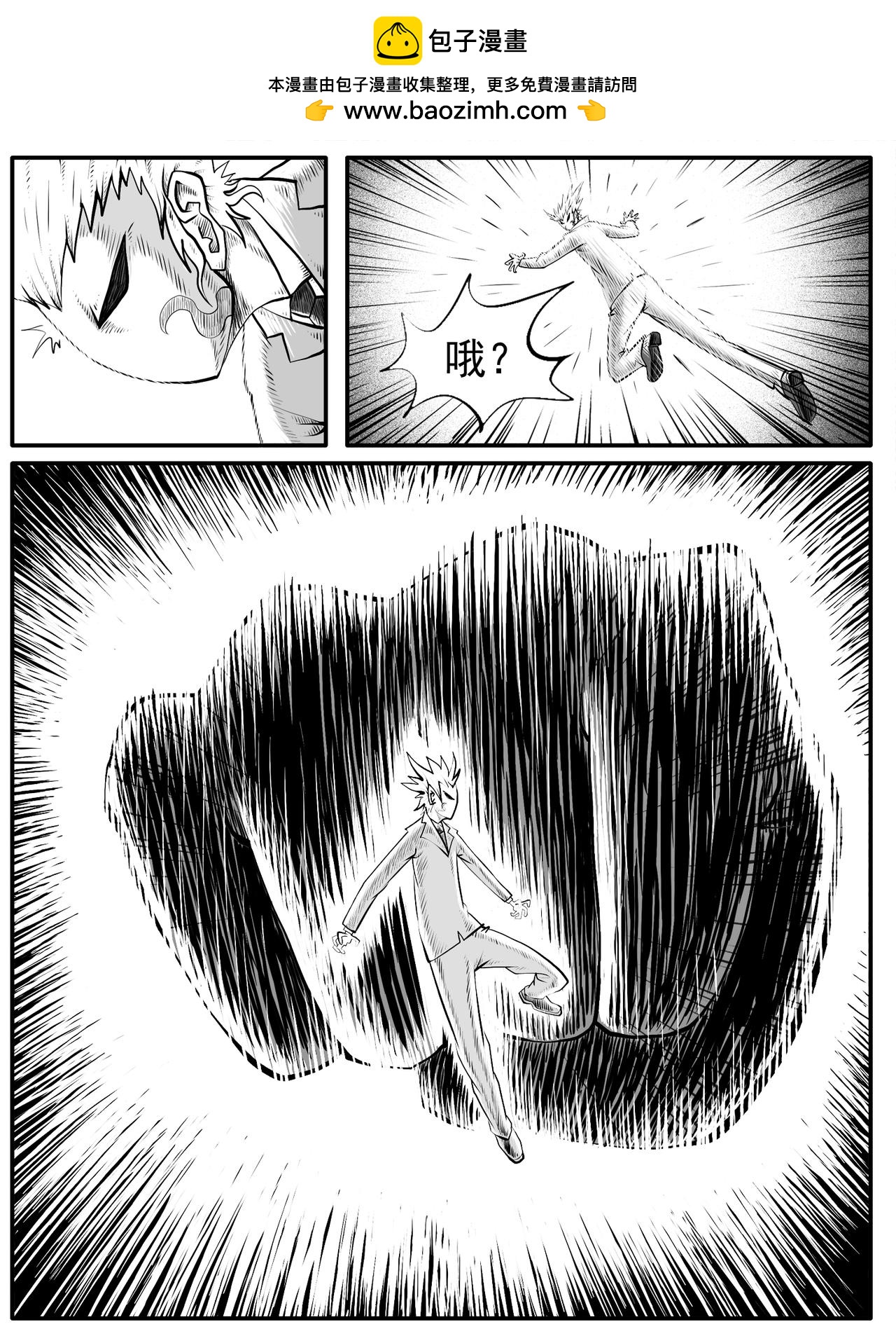 第43回1