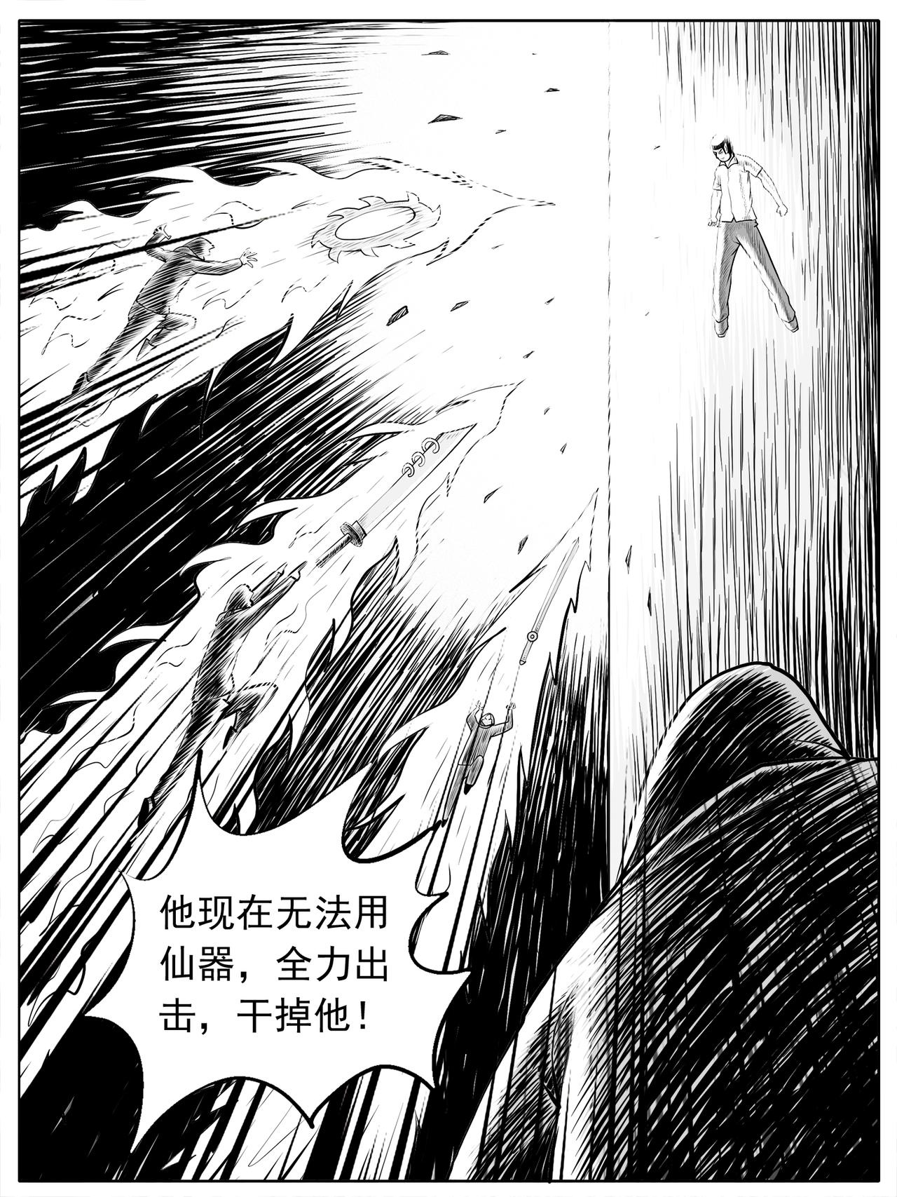 第43回11