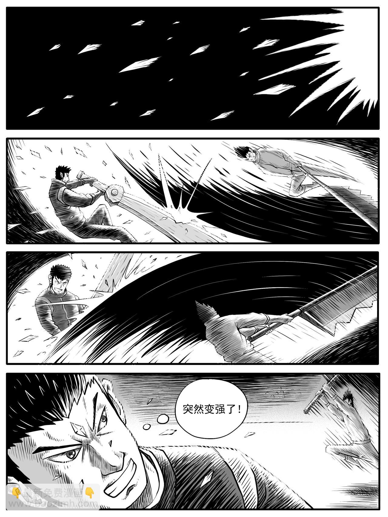 第43回12