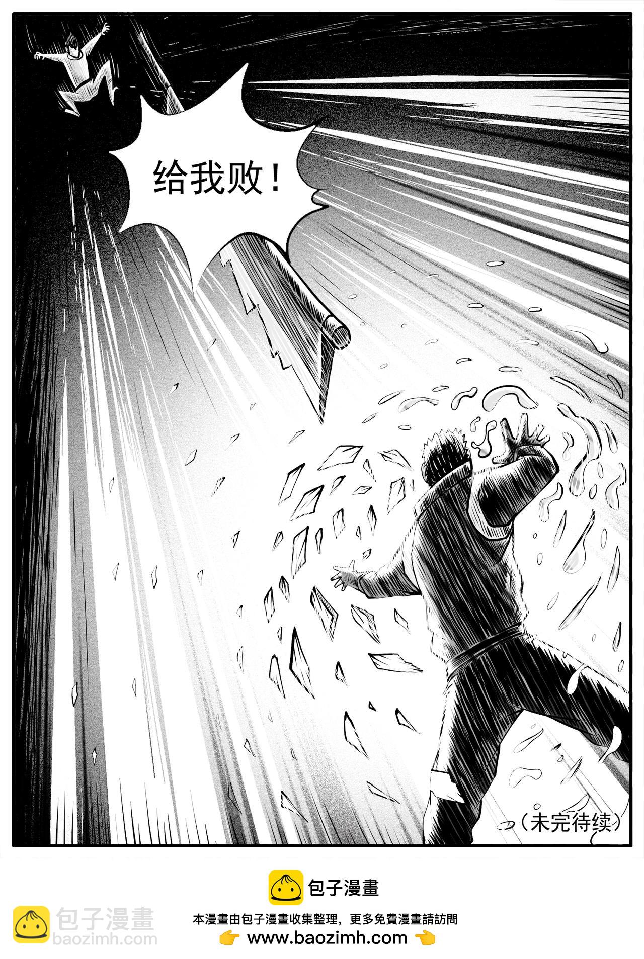 第43回14