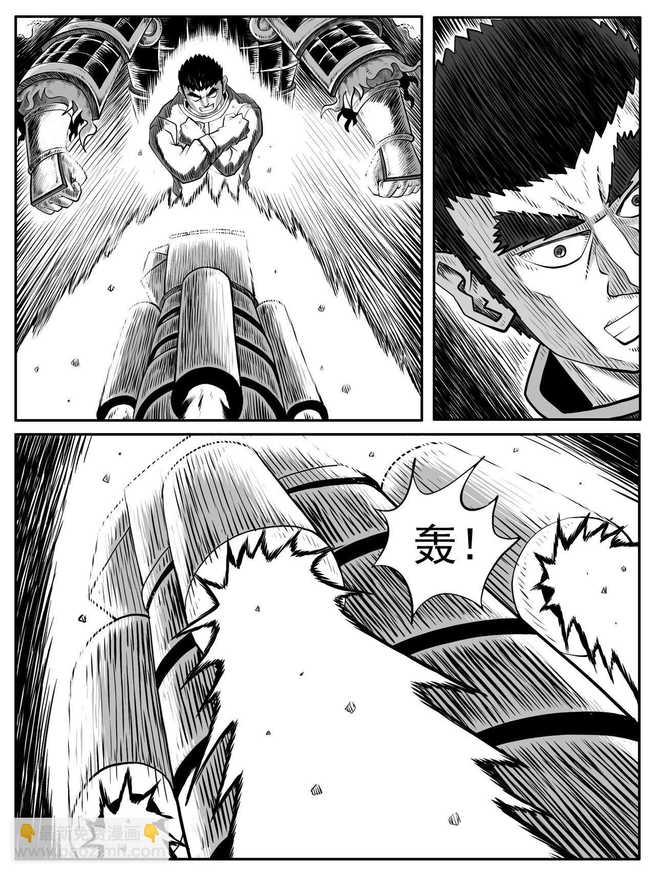 第58回11
