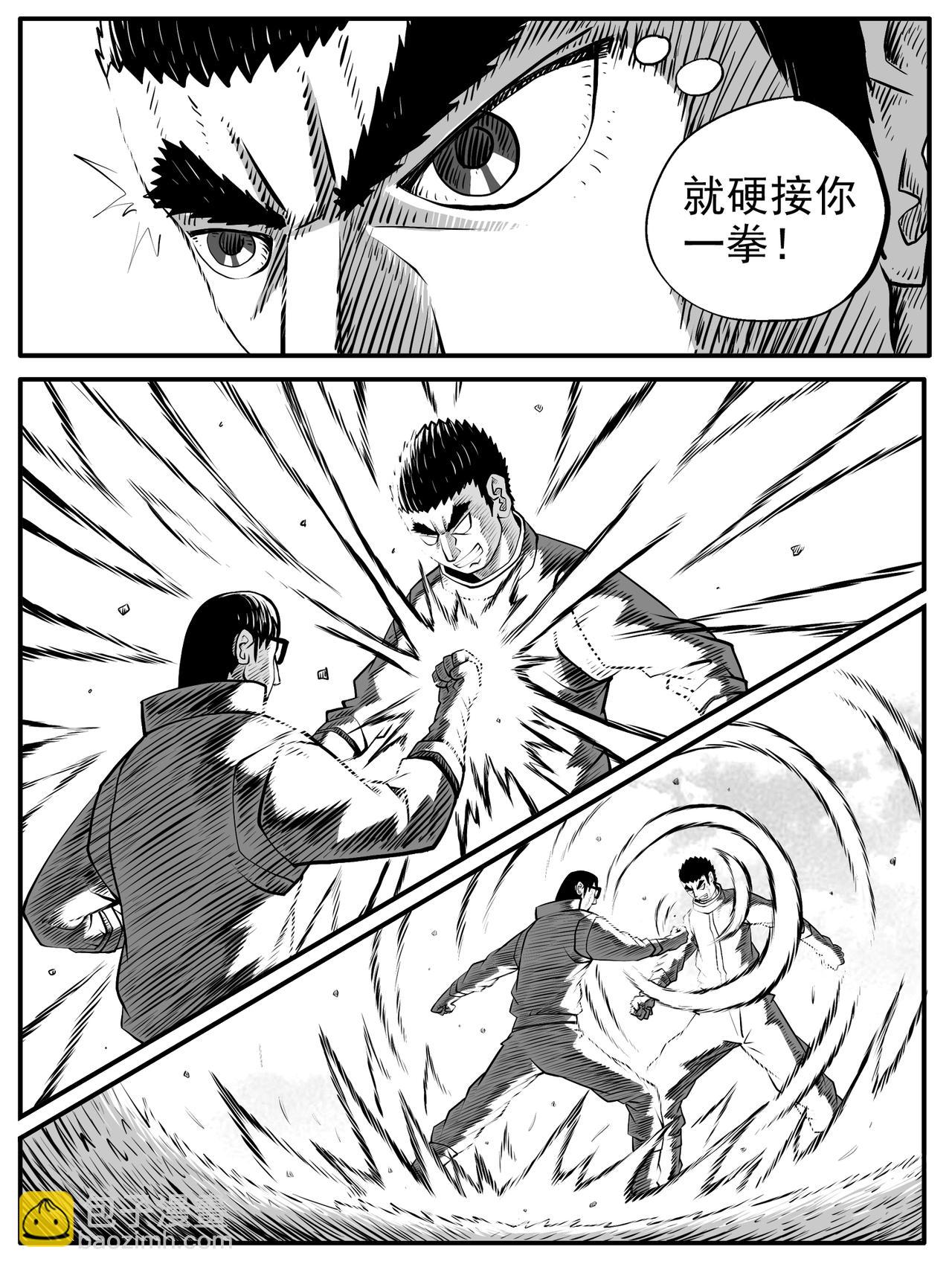 第58回2