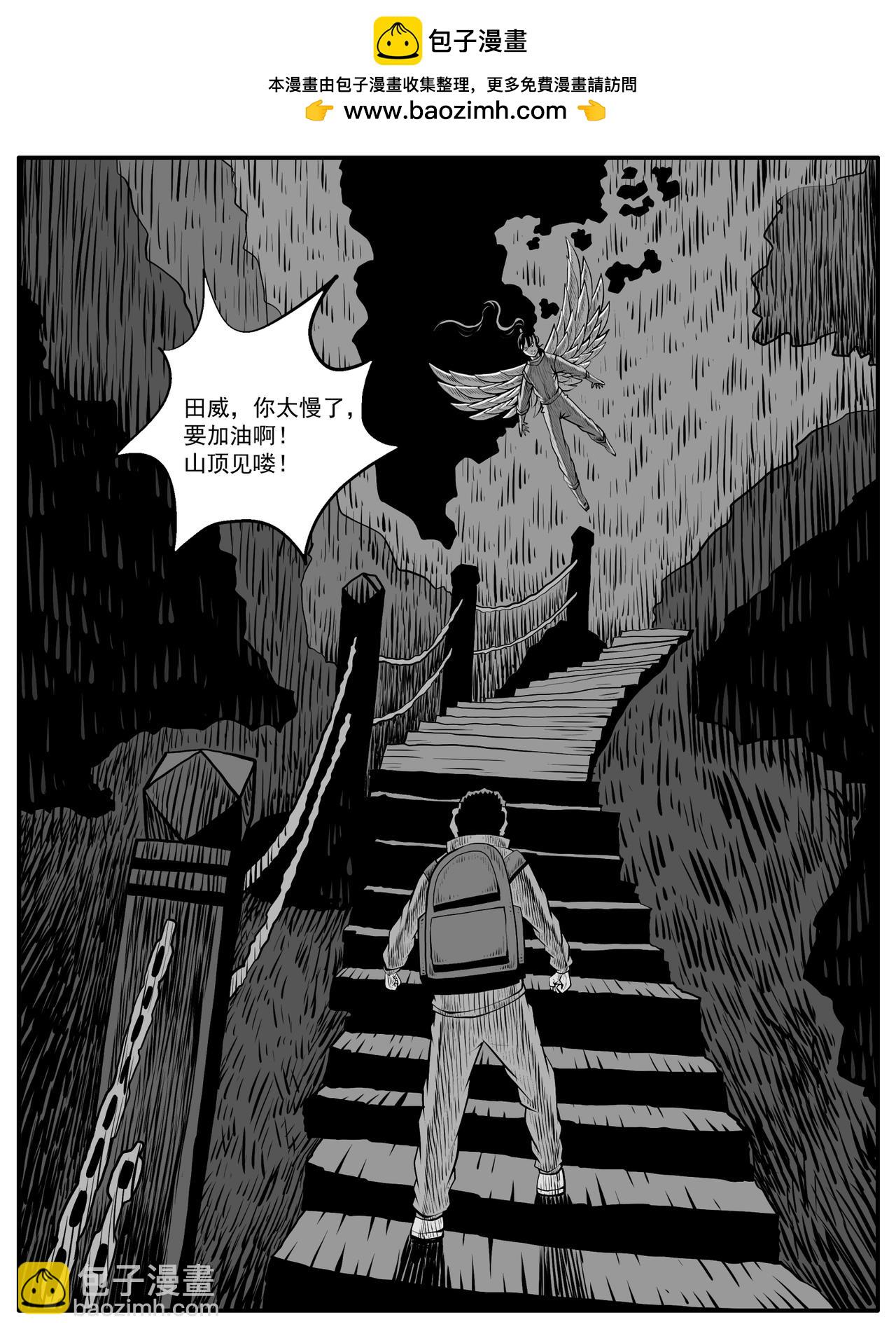 第62回1