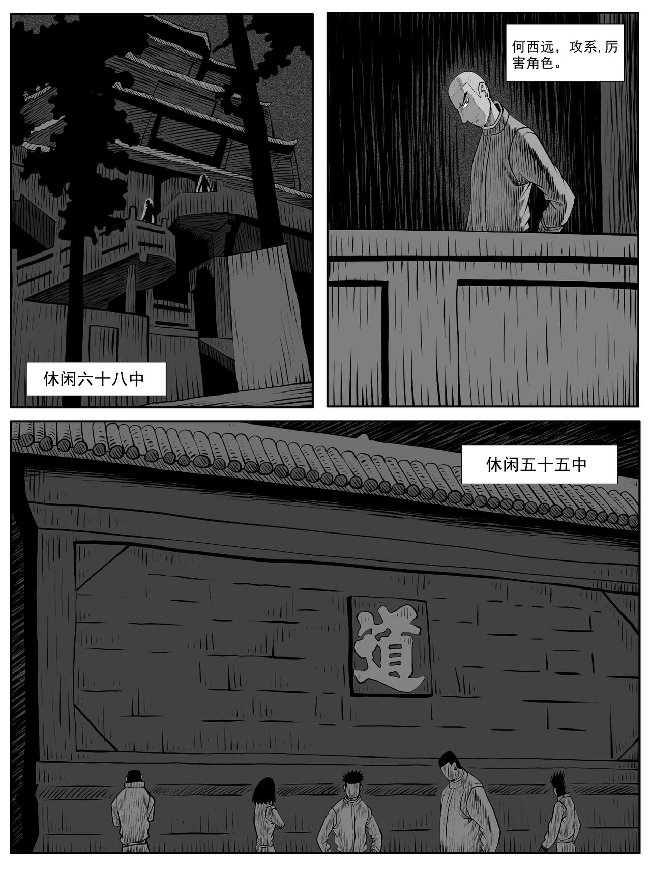 第62回10