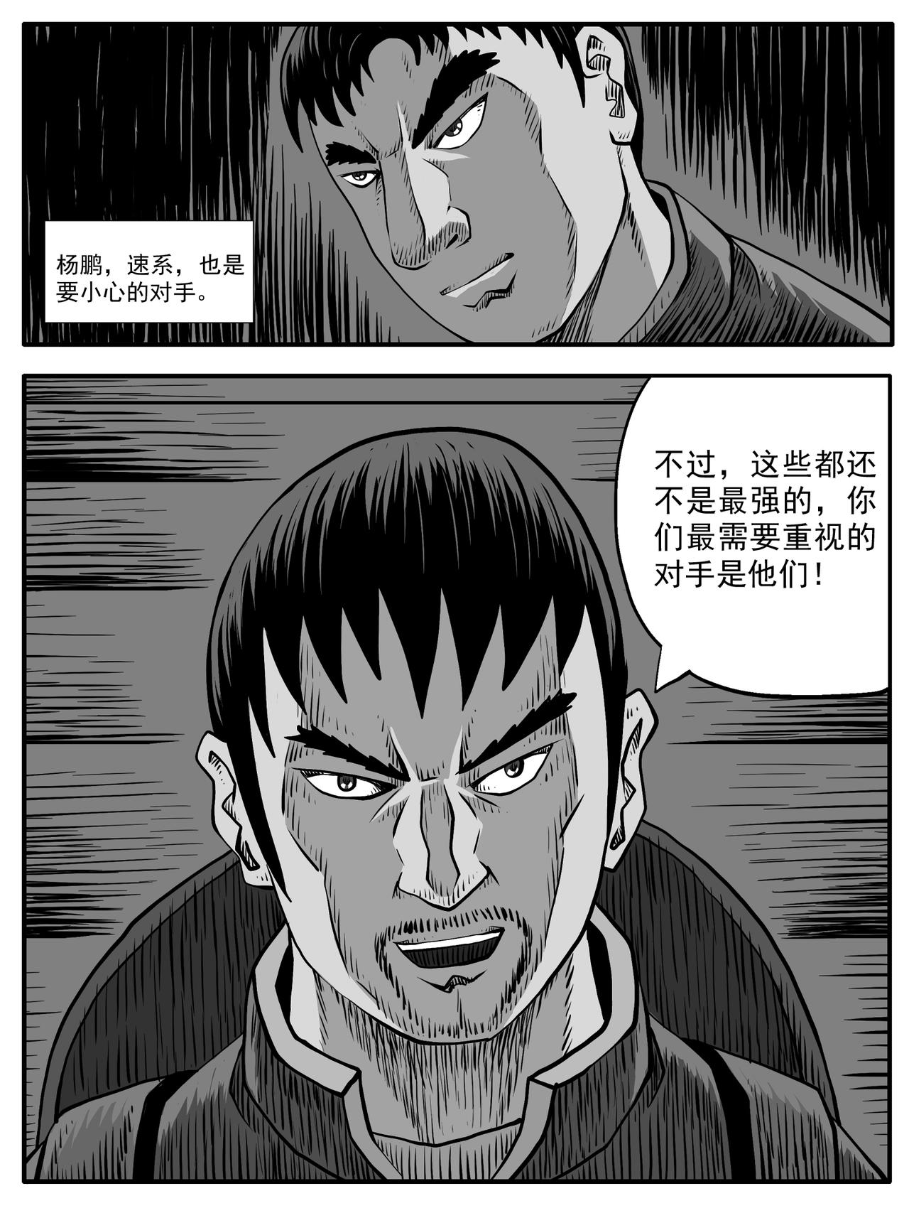 第62回11