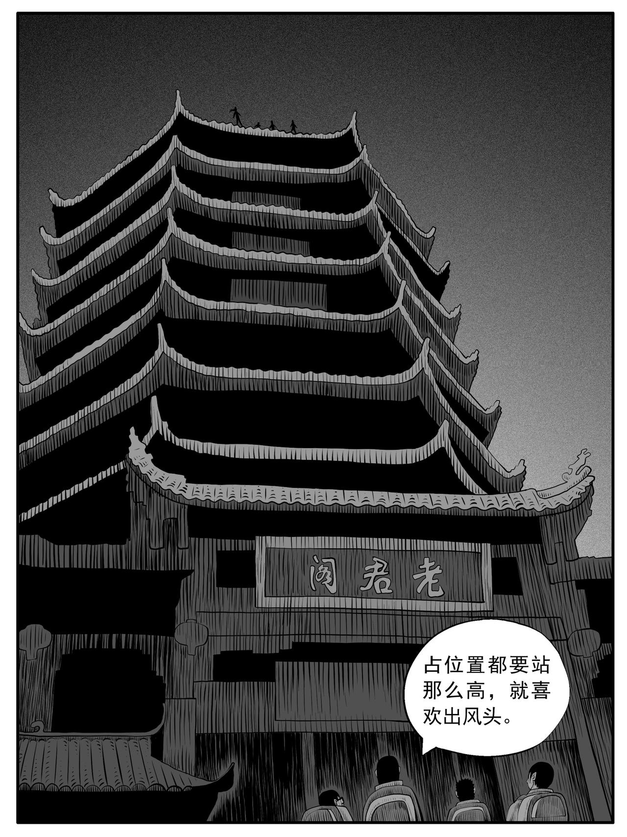 第62回12