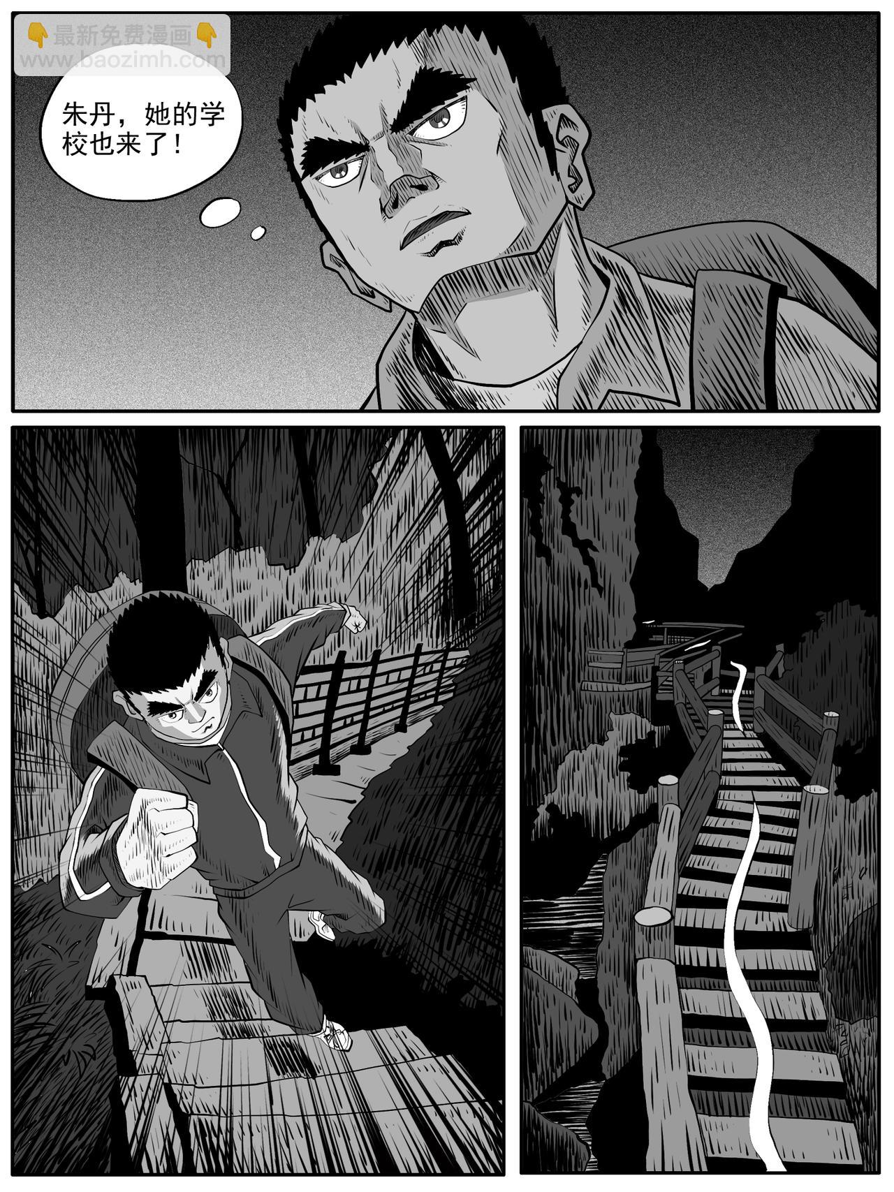 第62回2