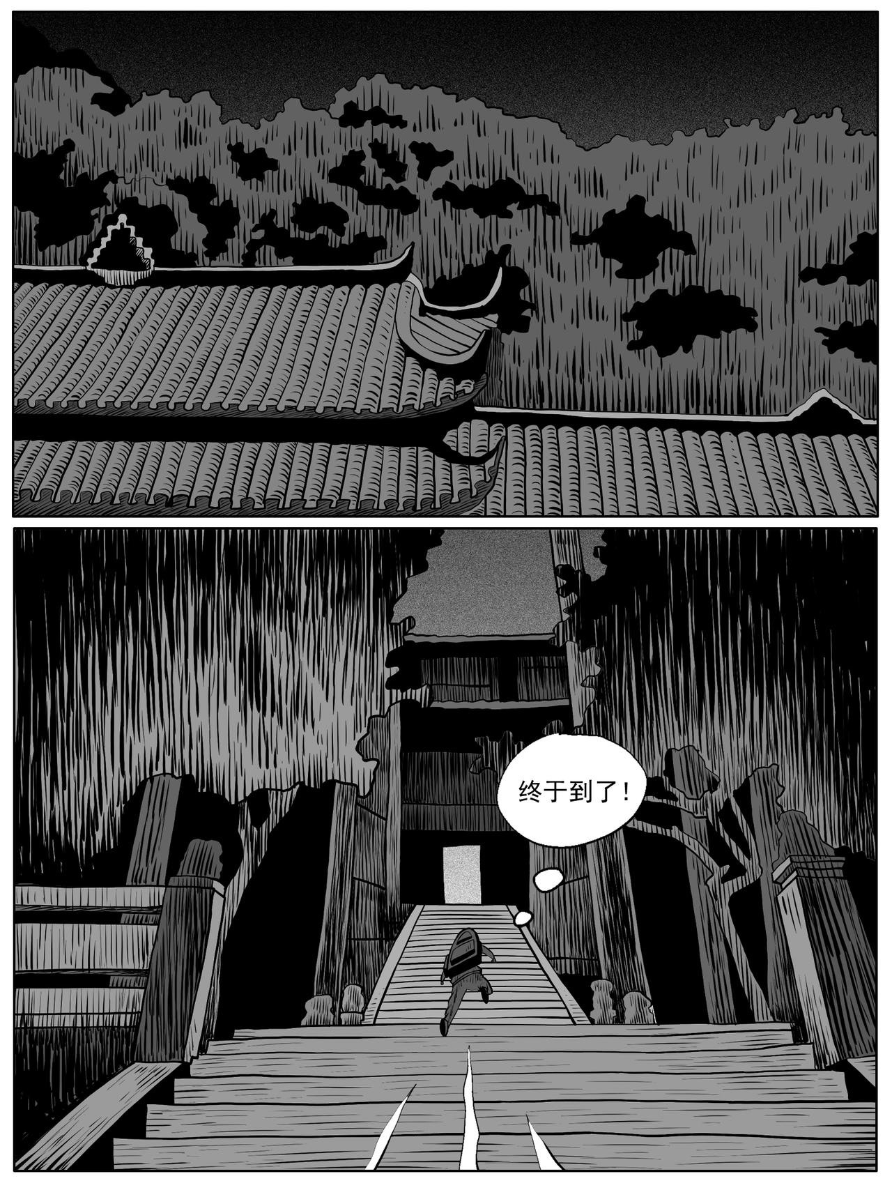 第62回3