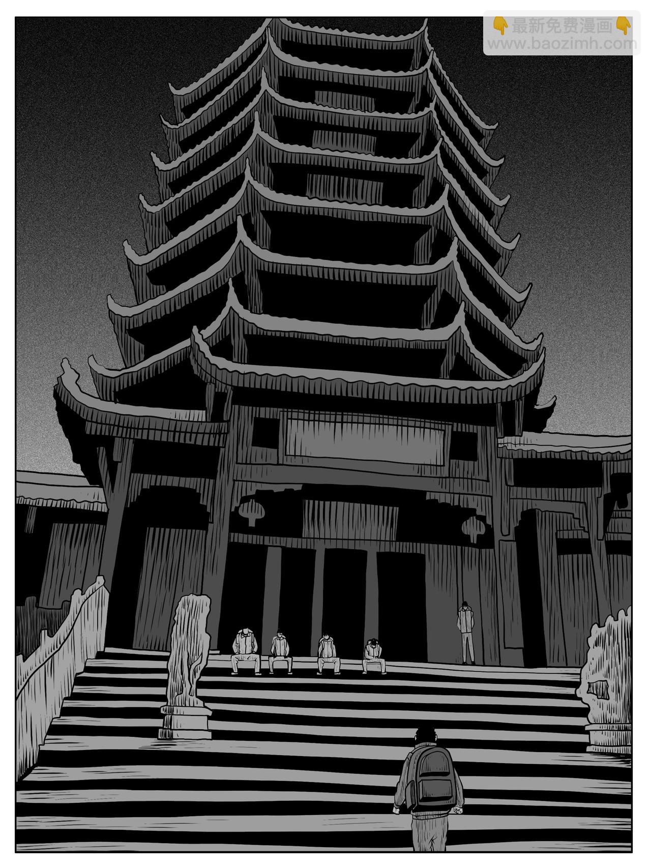 第62回4